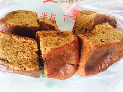 -五道口枣糕王(成府路店)