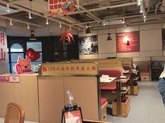 -八合里潮汕鲜牛肉火锅(万科里店)