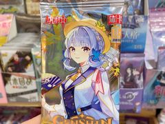 -晨光文具(天客隆大厦大商超市店)
