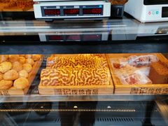 -周记传统糕点PASTRY(蜀汉路店)