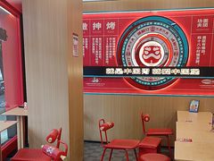 -塔斯汀中国汉堡(白云京溪地铁站店)