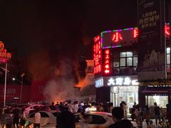 -小民大排档(光谷店)