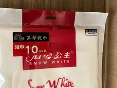 -幸栖洞穴设计酒店(成都春熙路店)