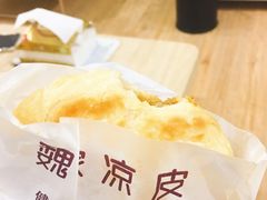 -魏家凉皮(博水商务大厦店)