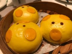 -新兴·金羊座·粤菜点心(乐峰店)