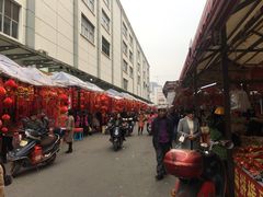 -淡村菜市场