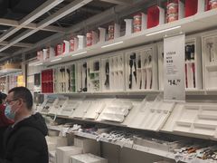 -IKEA宜家家居(南京商场)
