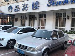 门面-品海楼·大连海胆锅贴馆(东港店)