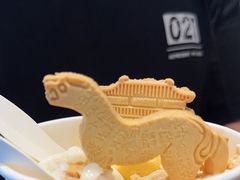 -陕拾叁-西安糕点(北院门创始店)