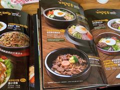 -百年石锅饭·朝鲜族传统民餐