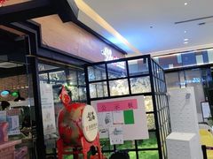 等位区-梨花自助烤肉(天河城店)