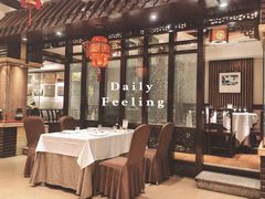 -老爷庙风味美食府(魏都大道店)