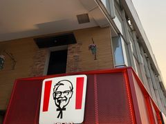 门面-肯德基(天津奥城店)