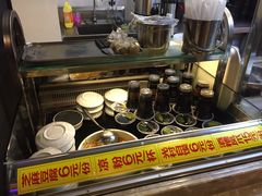 -椰小调.儋州米烂(名门店)