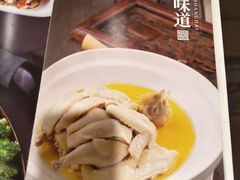 -和记小菜(七宝店)