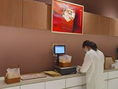 -老鼎丰糕点铺子(国贸商城店)