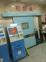 -福建省妇幼保健院(道山路院区)