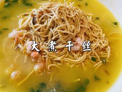 -宏宴·新京菜(望京店)