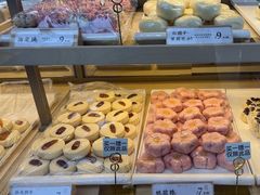 -祥禾饽饽铺·中式糕点(北京来福士店)