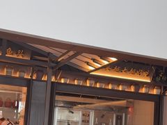 -上名堂·鱼头好吃(体育场路店)