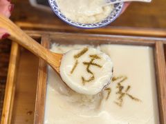 -寿州美味厨豆腐宴(寿县南门口西环路店)