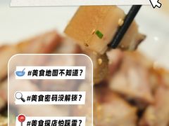 -大水车公馆·顺德菜·妈姐菜(均安店)