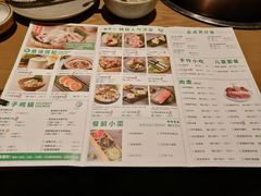 -大头椰·椰子鸡火锅(新梦店)