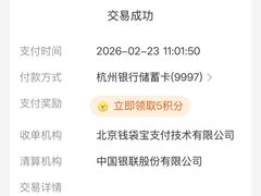 -陳生記米线·始于1989(体育场路店)