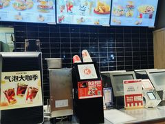 -肯德基(美兰机场店)