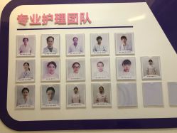 -母仪天下月子中心(光谷店)