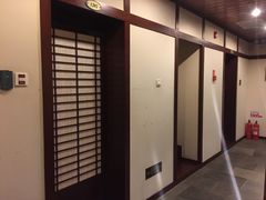 -北京天湖会议中心