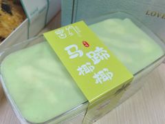 -密约(浦沿店)