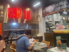 -西关明记肠粉(荔枝湾店)