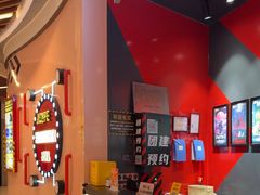 -Xcape异时刻密室逃脱魔法互动(瑞虹天地太阳宫店)