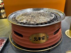 -允辛家·自助泥炉烤肉(九亭店)