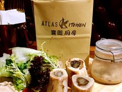 -ATLAS COFFEE(雅居乐中心店)