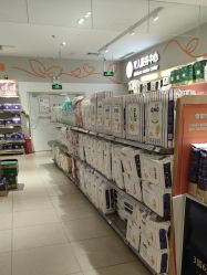 -孩子王童乐园(临沂吾悦广场店)