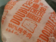 -麦当劳(列东店)