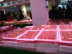 -花果山生鲜超市(浑河湾店)