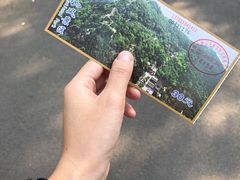 -千佛山风景名胜区