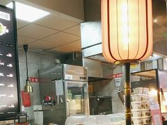 -和府捞面(石景山喜隆多店)