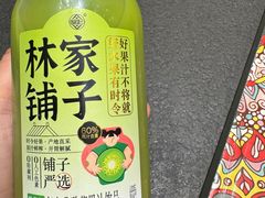 -小桂林烧鸽子
