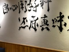 -线人米线(桂林路店)