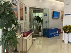 -中国民生银行(上海同福支行)