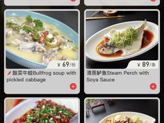 -十二悦厨·茶餐厅(比斯特上海购物村店)