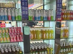 -集杰尚品海鲜烤肉自助餐厅(乳山振华店)