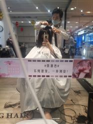 点击看大图 -FG HAIR·烫发·染发