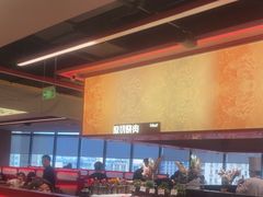 -钱小奴创意自助餐厅·原切谷饲安格斯畅吃(苏州昆山招商花园城店)