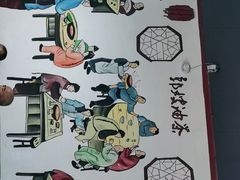 -郭嫂油茶(北门店)