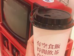-得闲饮胜公司(智谷店)